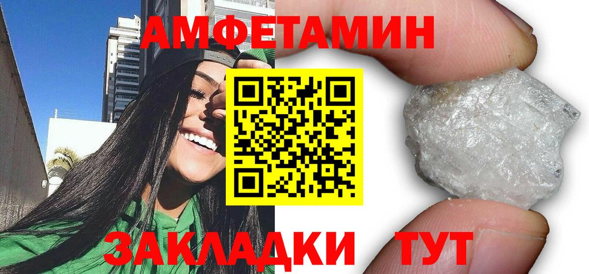 Каннабис Строитель