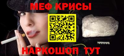 винт Новодвинск
