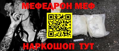 Альфа ПВП Новозыбков