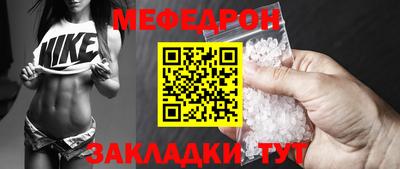 Альфа ПВП Новозыбков