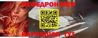 Альфа ПВП Новозыбков