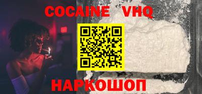 Альфа ПВП Новозыбков