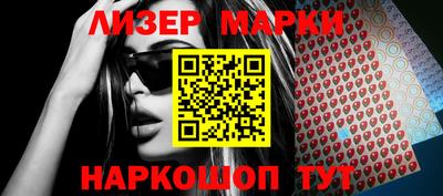 Альфа ПВП Новозыбков