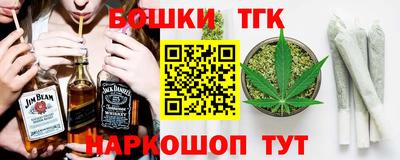 Альфа ПВП Новозыбков