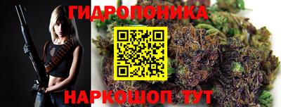 винт Новодвинск