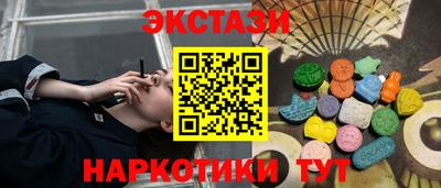 мяу мяу мука Новокубанск