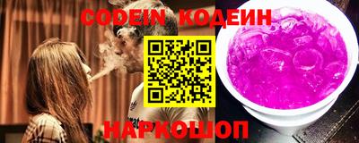 Альфа ПВП Новозыбков