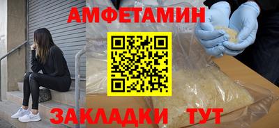 мяу мяу мука Новокубанск