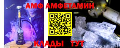 марки nbome Нальчик