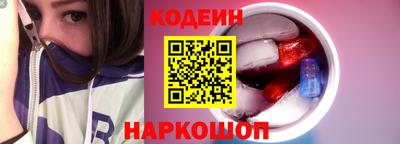 мяу мяу мука Новокубанск