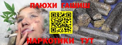 мяу мяу мука Новокубанск