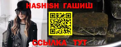 винт Новодвинск