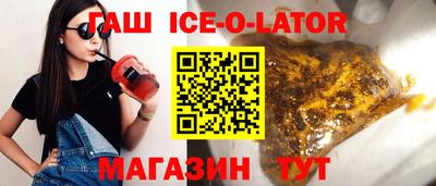 винт Новодвинск