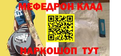 Альфа ПВП Новозыбков