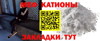 винт Новодвинск
